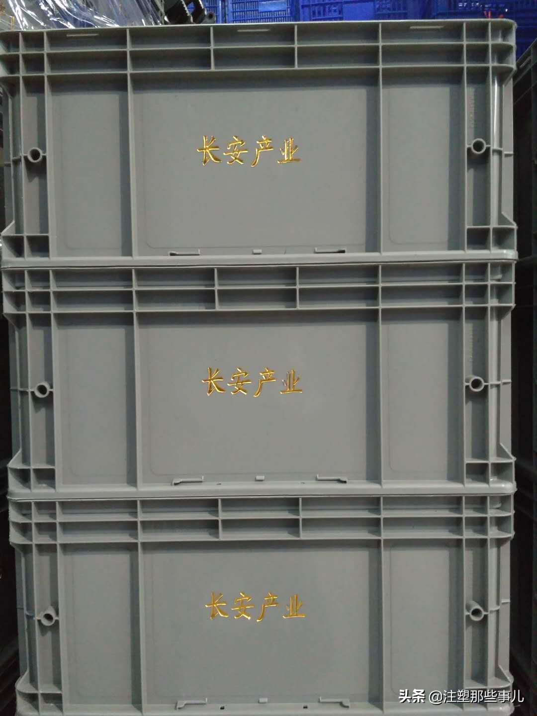 塑料产品烫金制作视频,塑料产品烫金工艺制作过程