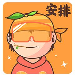 对接博览会,对接全国活动