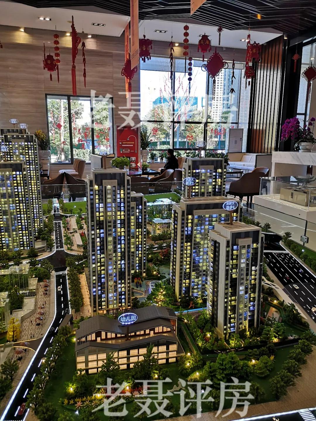 俊发城芙蓉苑测评,昆明俊发城文倾苑最新消息