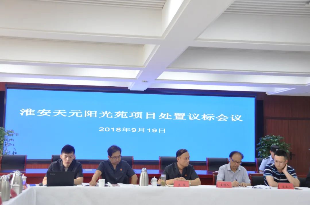 我为群众办实事整改进展情况,我为群众办实事整改事项清单