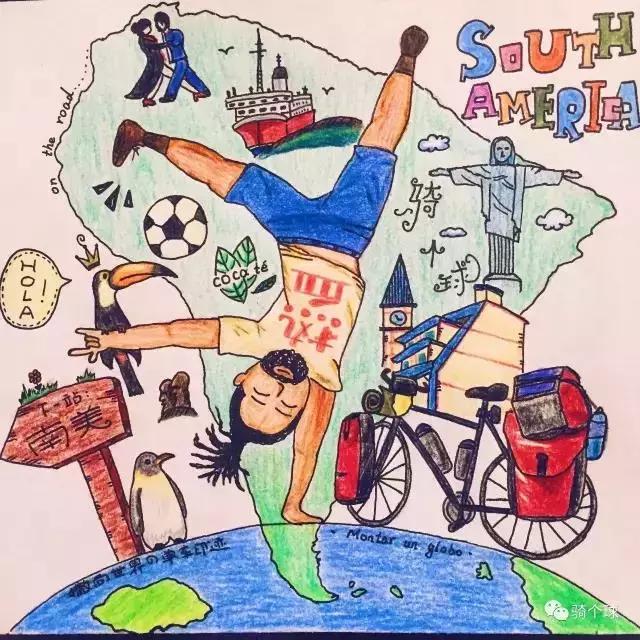 他7年骑行44个国家多次死里逃生,他7年环游中国18万公里绕赤道4圈