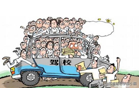 科目二考试技巧扣分全讲解,科目二考试流程及扣分