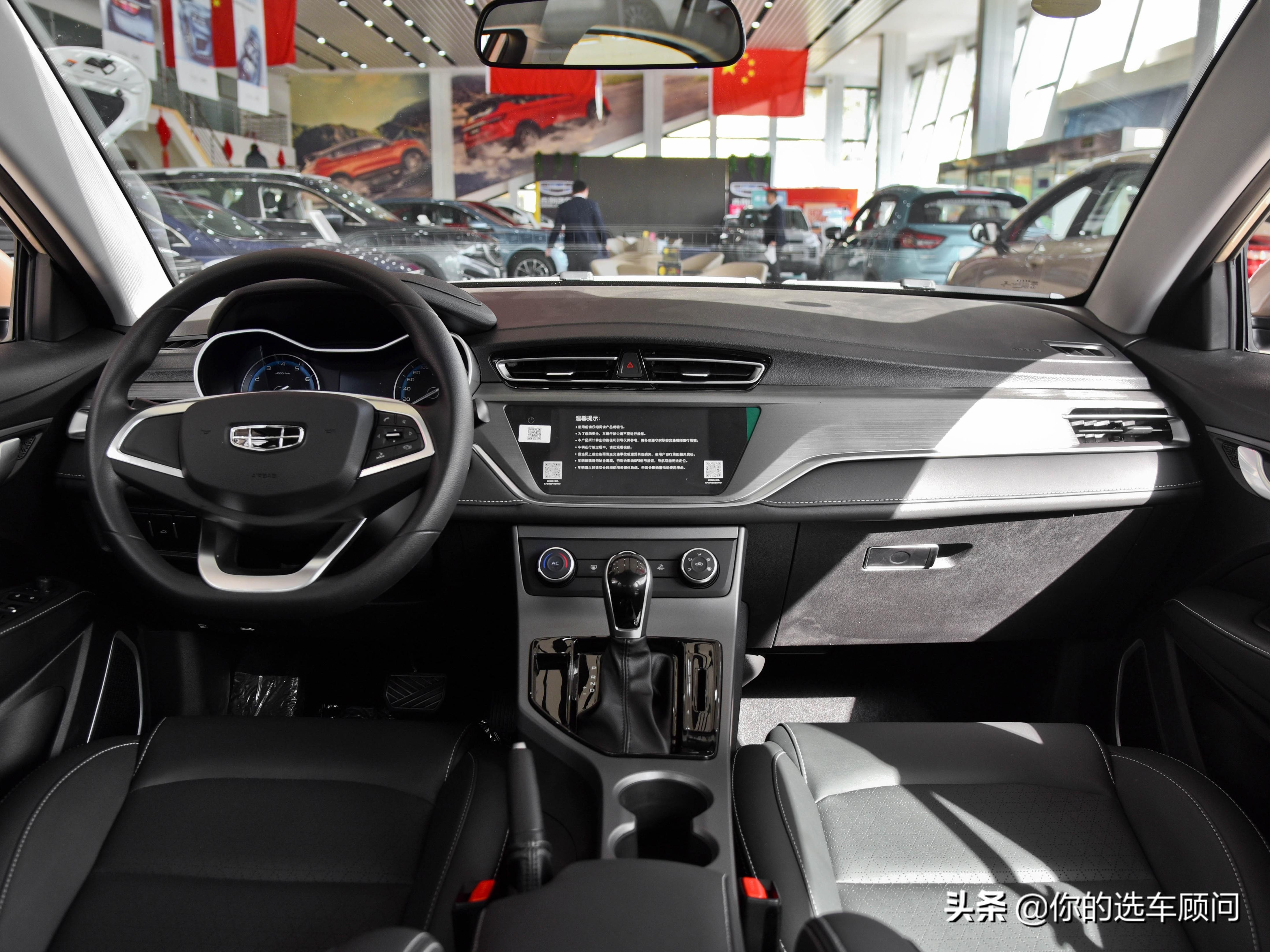 买个小型车代步推荐,买个家用代步车啥车好