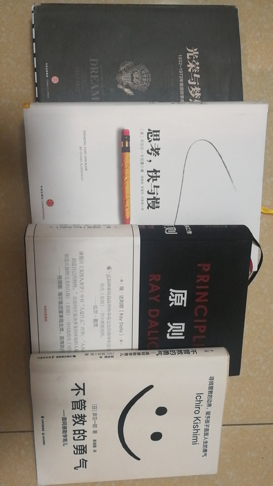 记录疫情期间的生活艰辛图片,记录疫情期间每天的生活