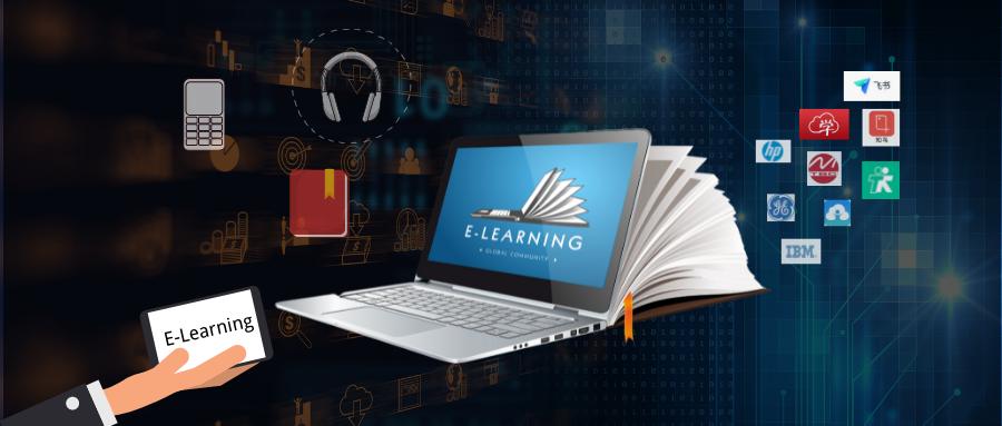 e-learning是什么,e-learning的优缺点