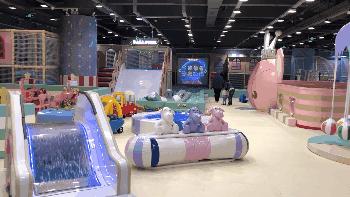爱马仕儿童乐园,儿童游乐场爱马仕连锁