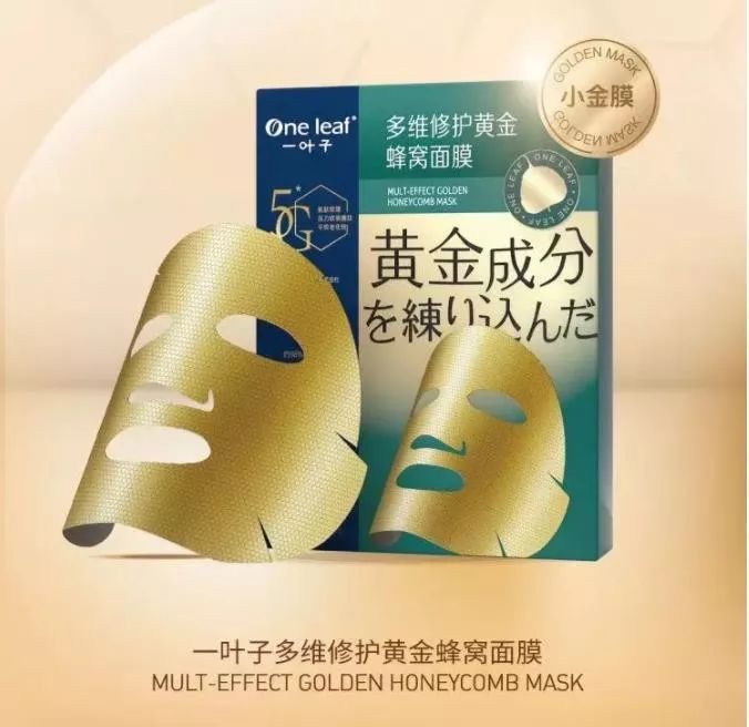 2019新品上新抢购,独家新品爆款来袭