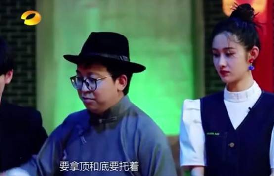 被骂滚出娱乐圈的袁姗姗,袁姗姗谈被骂出娱乐圈