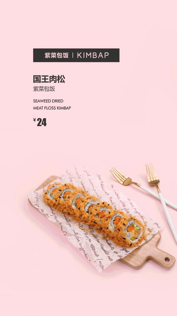 银泰城国庆中秋,东阳银泰城购物中心中秋活动