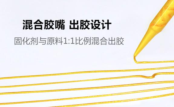 阳台贴瓷砖用美缝剂还是勾缝剂好,装修公司说的专用勾缝剂是美缝吗