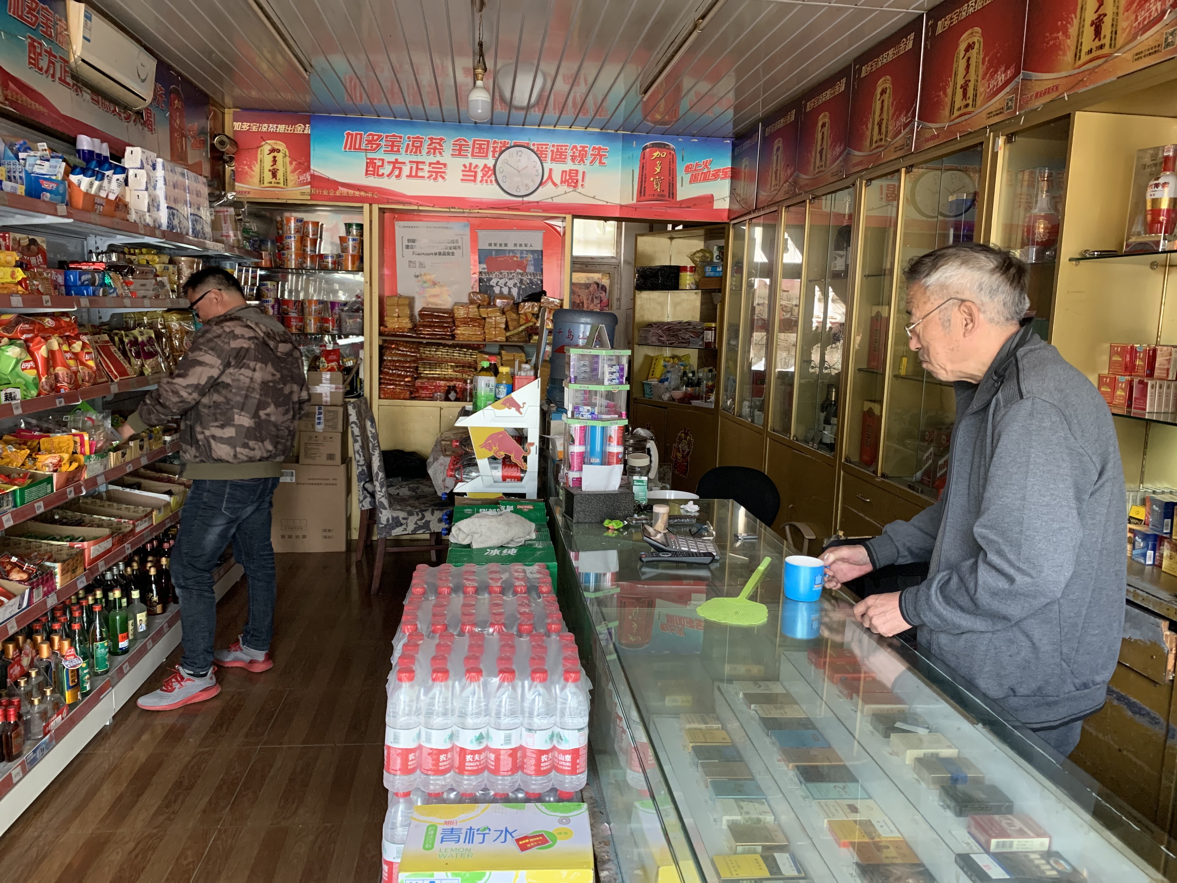 一入电商深似海完整视频,一入销售深似海从此不是正常人