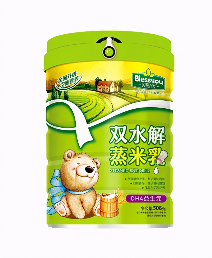 母婴315:过去一年,哪些品牌宝宝用品上了质检“黑名单”?