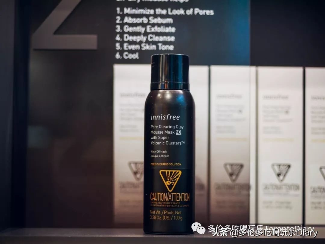 innisfree套装多少钱一套,innisfree有什么值得买的