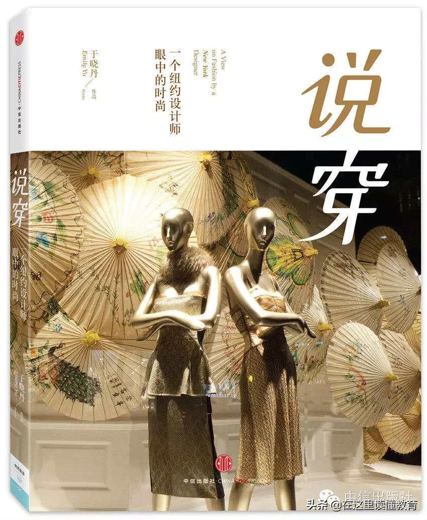 关于奥特莱斯起源,奥特莱斯的密码