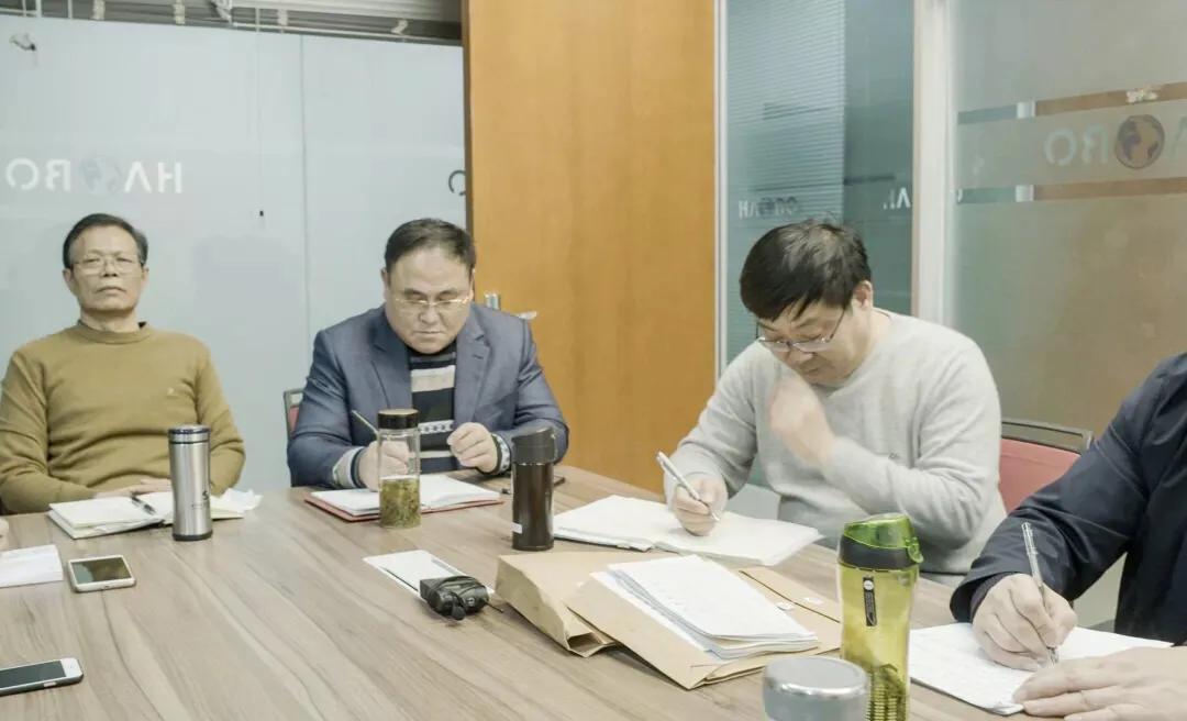 告别2019逐梦2020,浩博国际教育“生命体”迎光盛放