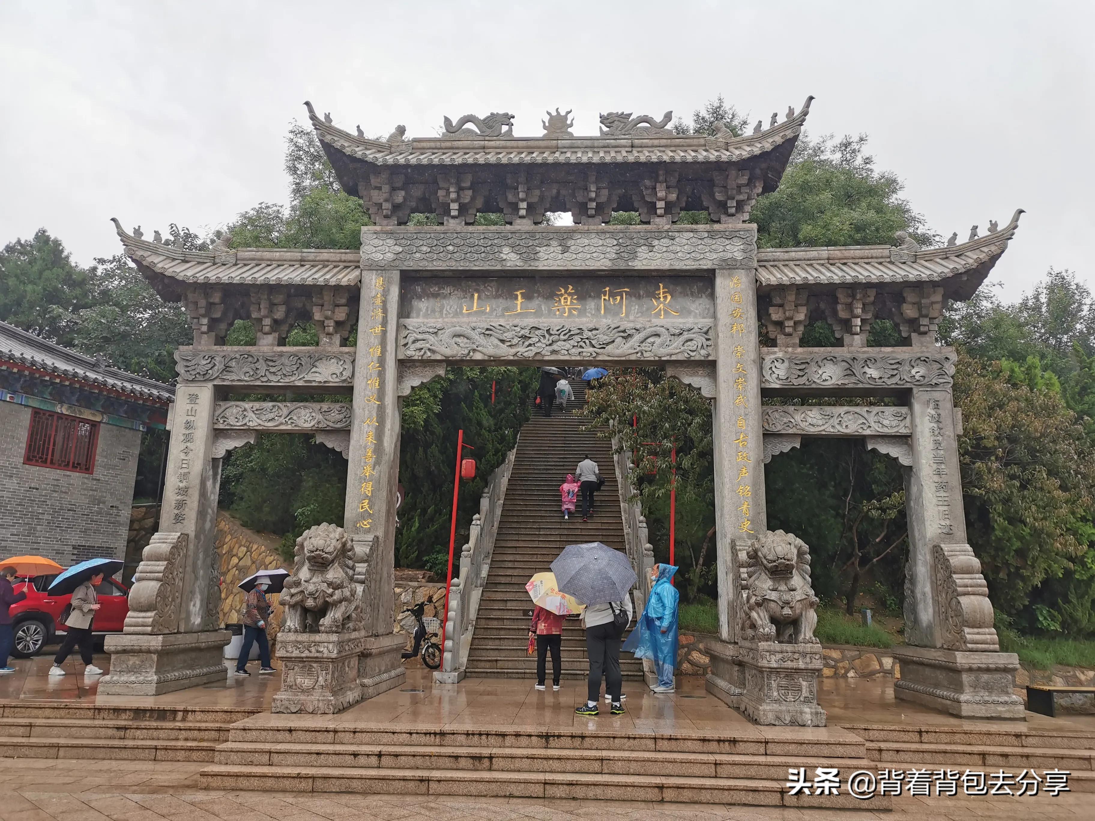 聊城阳谷旅游景点大全排名榜,阳谷县一日游景点