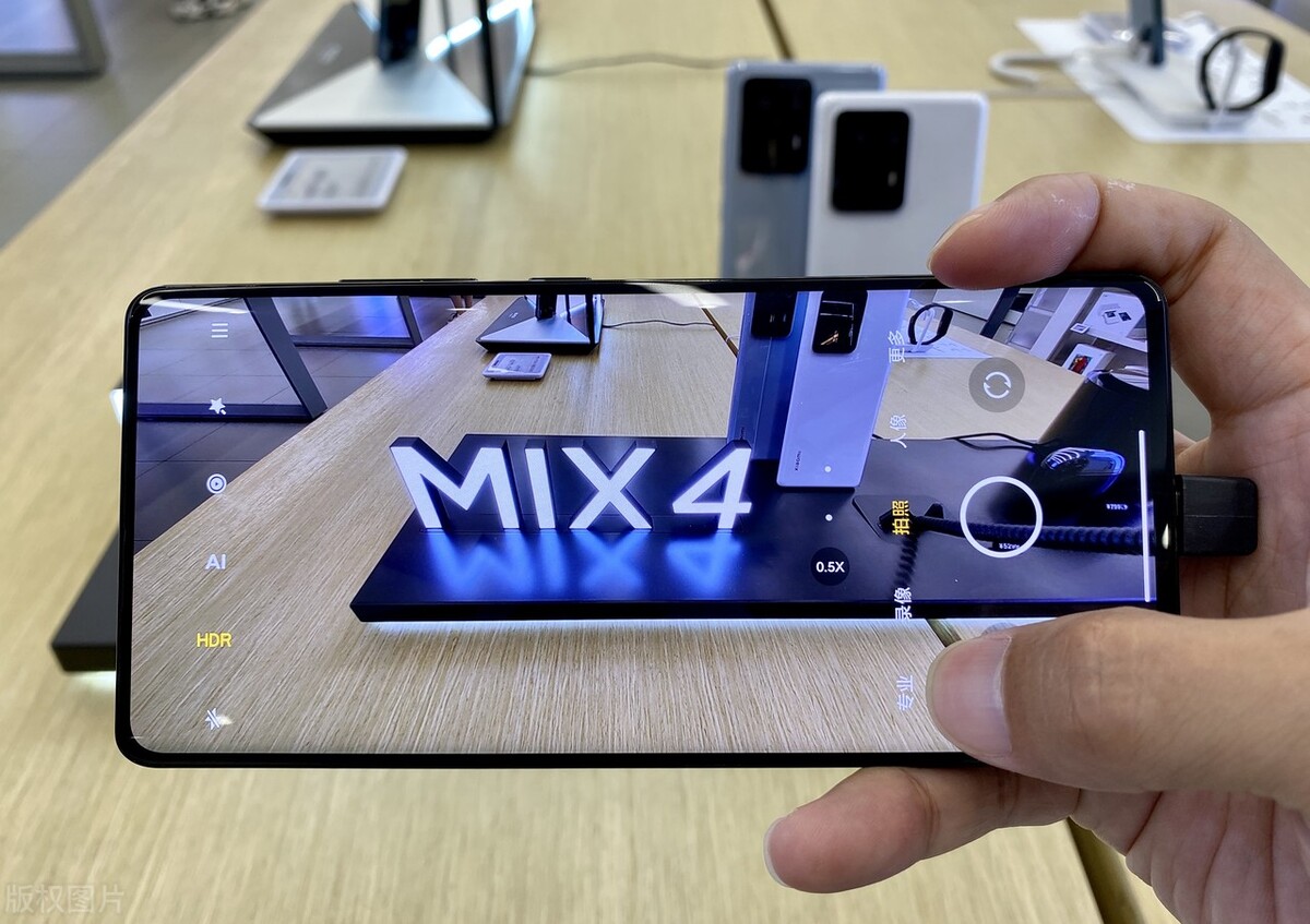 小米mix4是目前最好的手机,小米mix4手机的优缺点