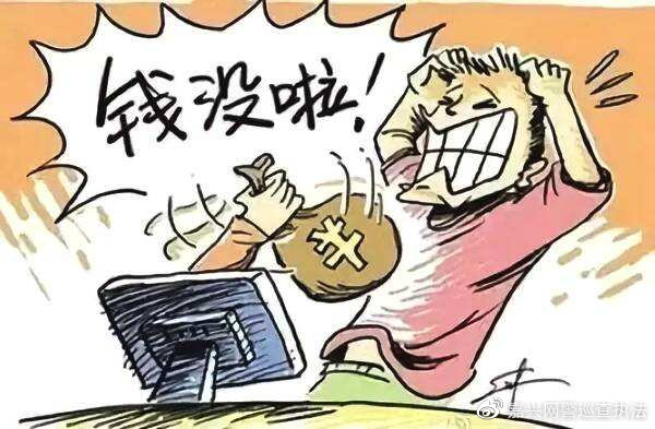 淘宝卖家注意骗子买家,淘宝卖家耍流氓怎么办