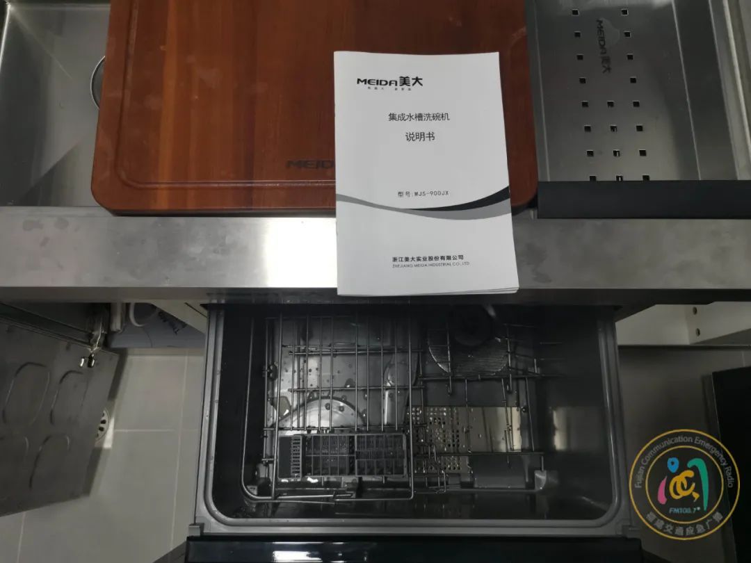 官方回应违规行为投票,官方回应处罚措施