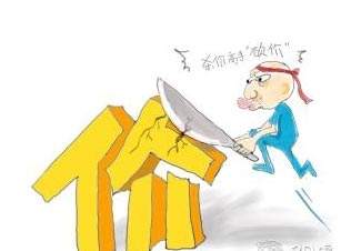 客户讲价一招搞定,客户讲价技巧和策略