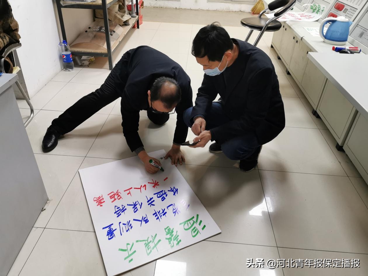 保定钟楼park,保定钟楼购物中心