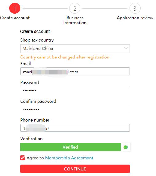 2022年速卖通跨境入驻条件,跨境物流如何入驻速卖通