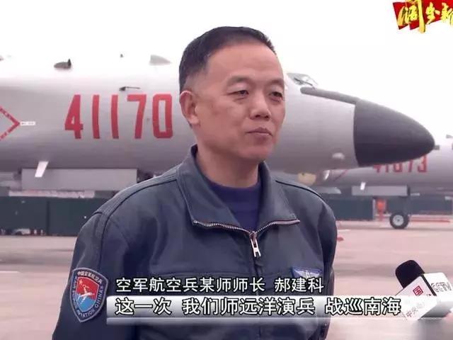 各航司呼号盘点,各国飞机的呼号