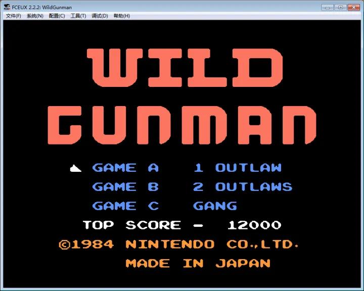 任天堂红白机fc经典游戏大盘点,任天堂红白游戏机彩色版开箱