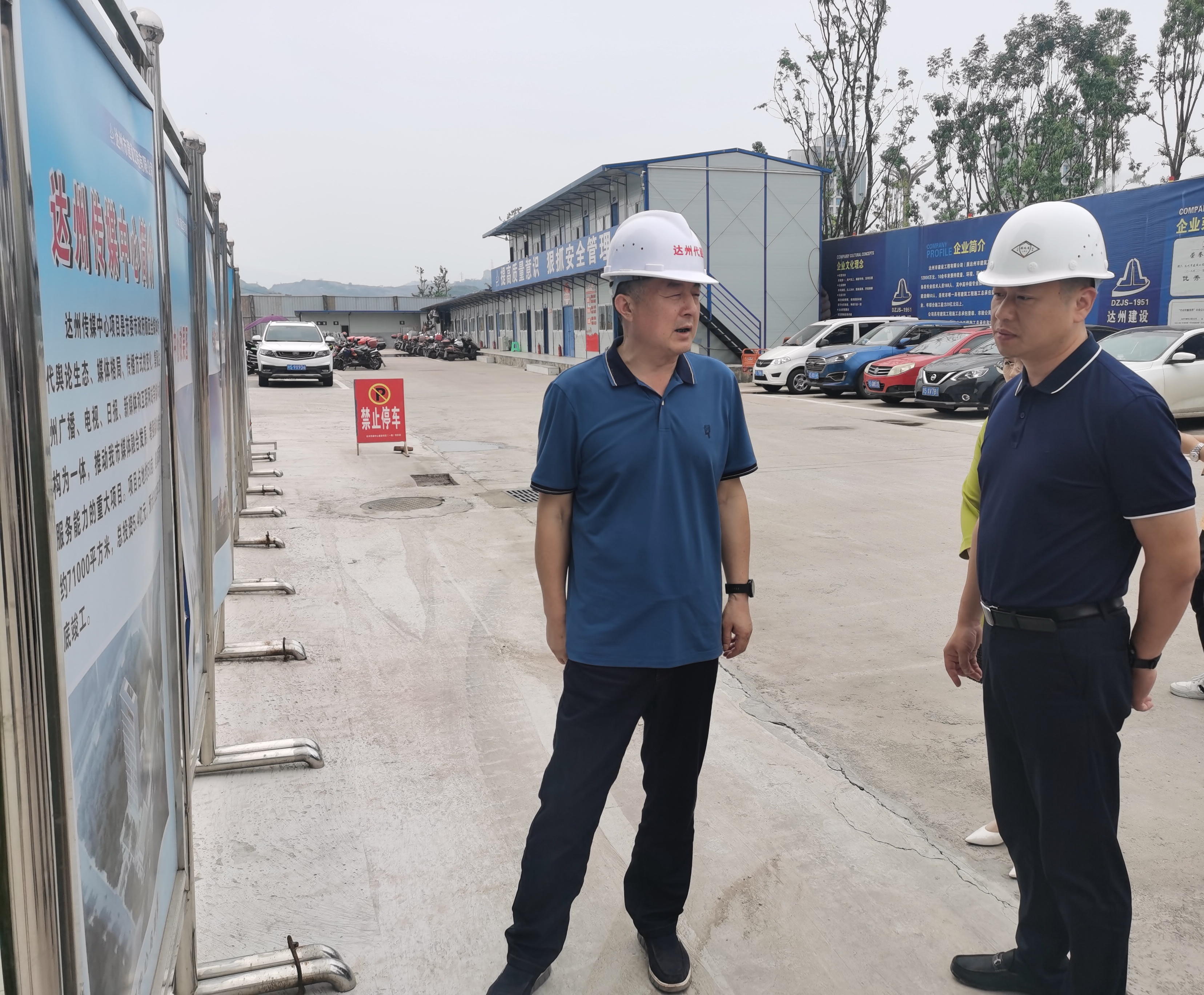 陶宇翔调研市代建中心强调:高质量推动代建项目成为行业标杆