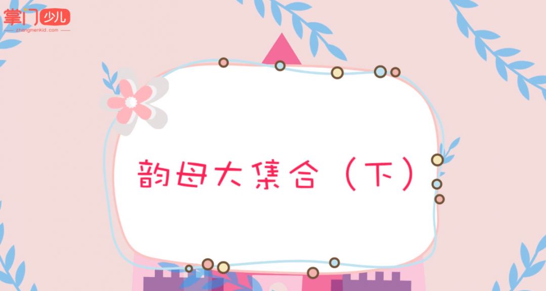 教培行业引流获客,教培行业如何线上引流