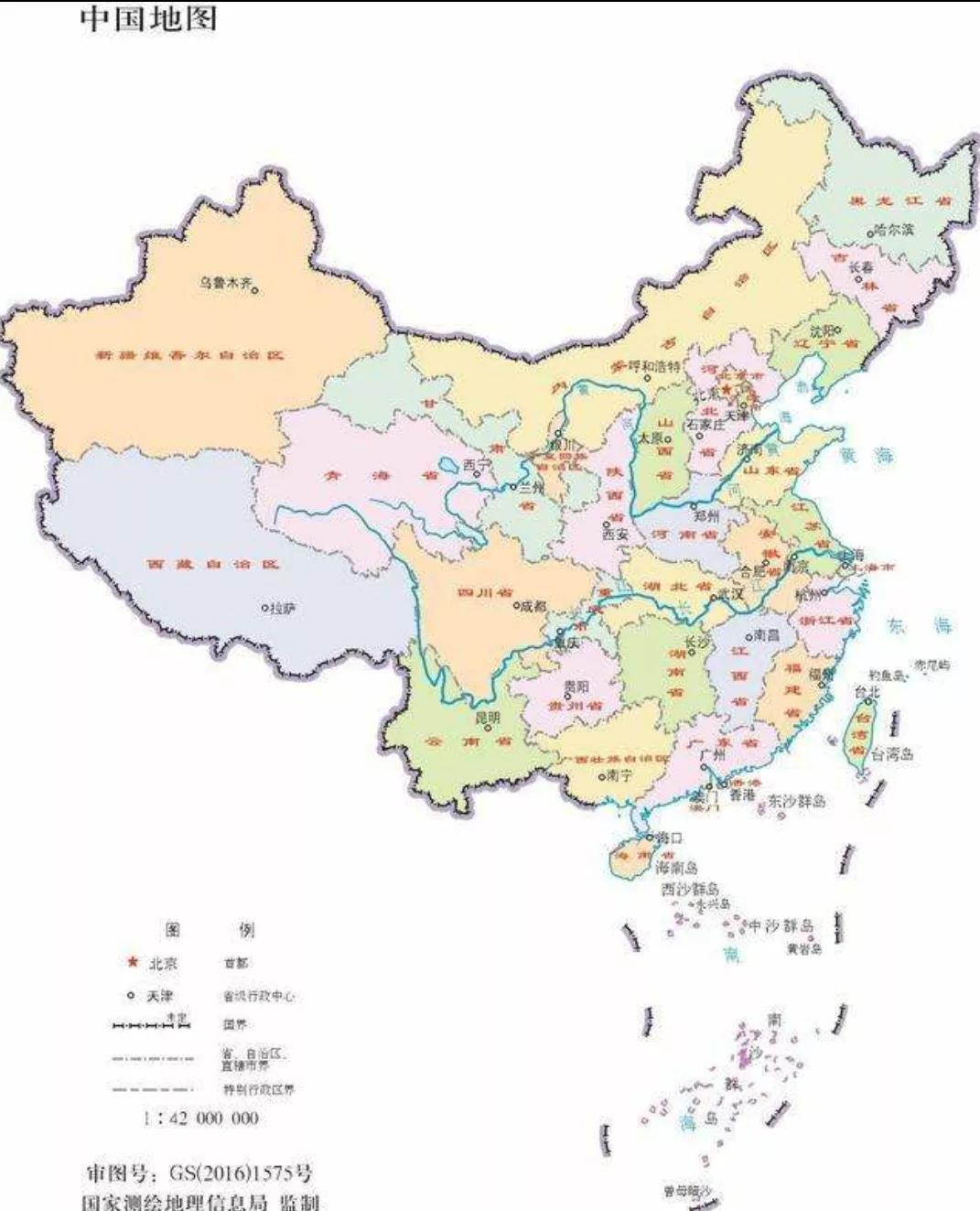 地理位置最优越的国家是哪个,我国地理位置的优越性和不足