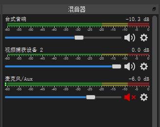 最强大又免费的视频录制法，每天录完早下班