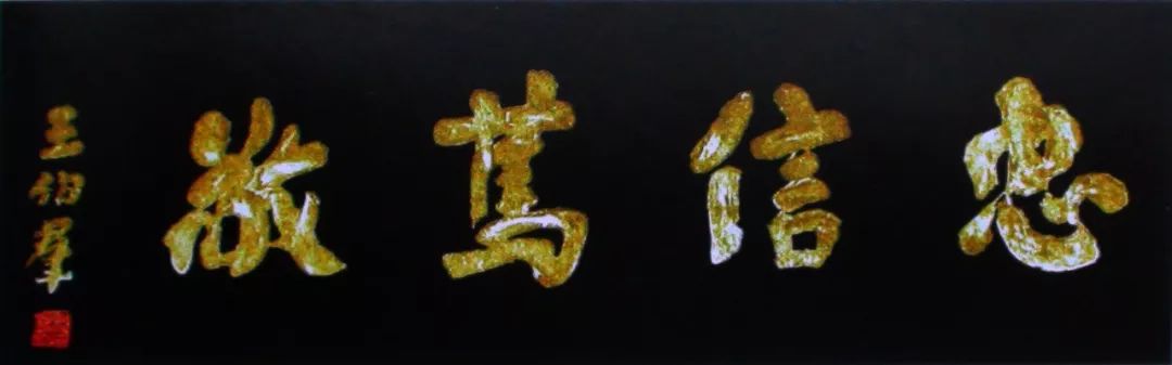 上海所有211大学校训,上海大学校训更改