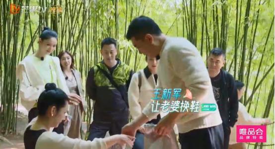 秀恩爱热搜,秀恩爱被秀哭