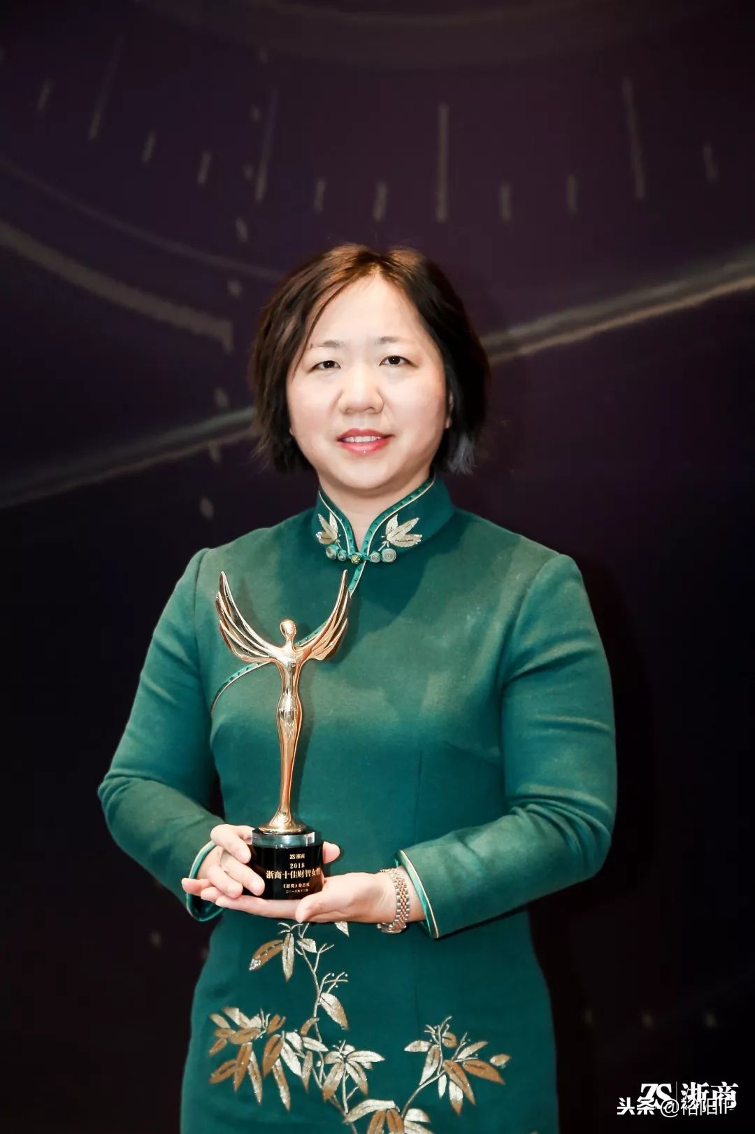 裕阳知识产权集团董事长余秀旸获评“2018年度浙商十佳财智女性”