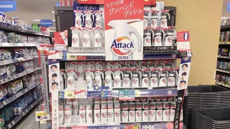 花王史上最强洗衣液 (日本花王高端洗衣液)