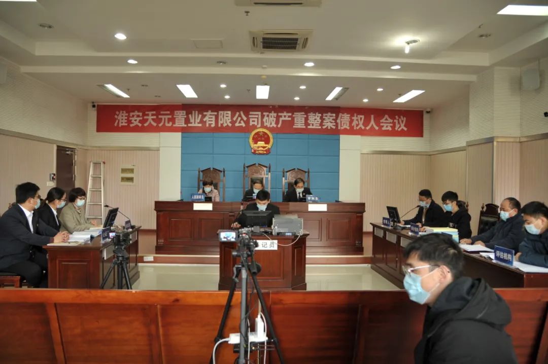 我为群众办实事整改进展情况,我为群众办实事整改事项清单