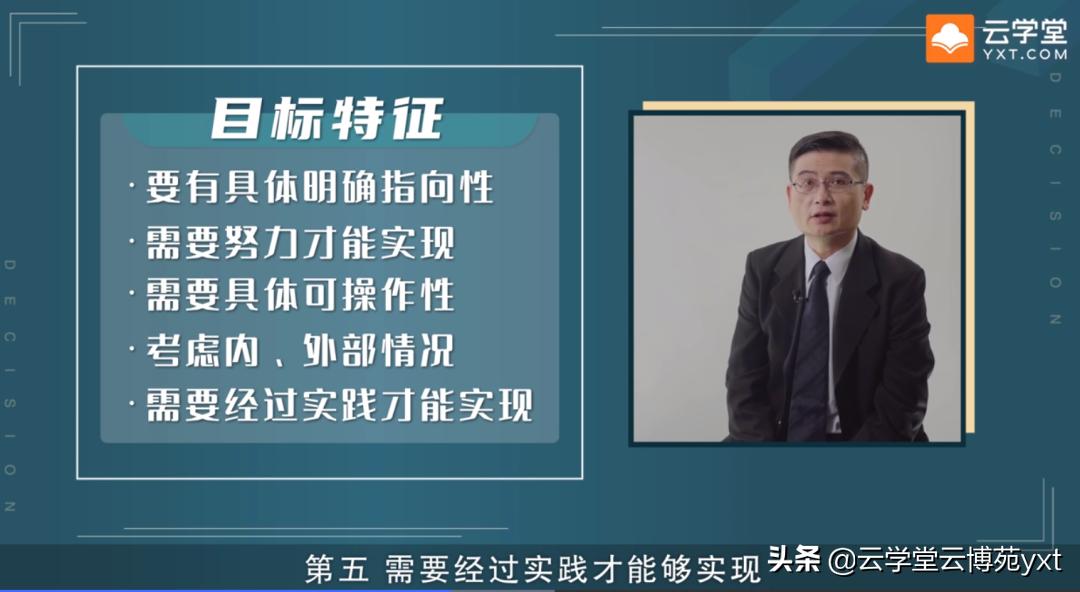 餐饮督导要做的事,餐饮督导需要具备的能力