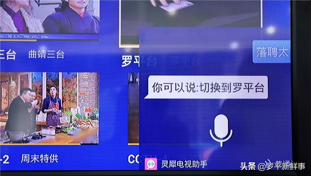 中国移动电视可以回放吗,中国移动网络电视机顶盒能看卫视