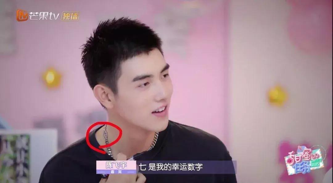 除了情侣关系还有什么关系,除了感情还有什么东西值得追