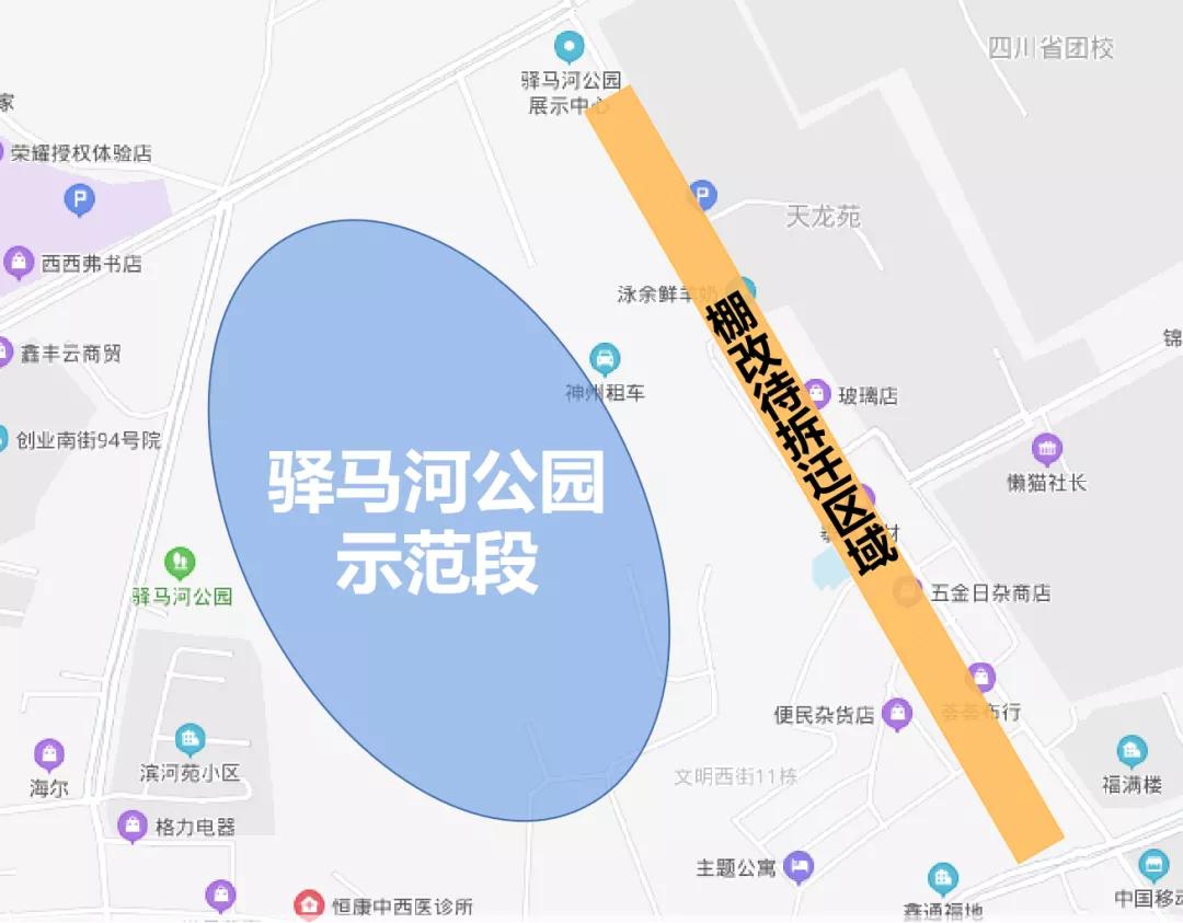 北连东安湖,南接龙泉山1910亩的超级公园10月“上新”