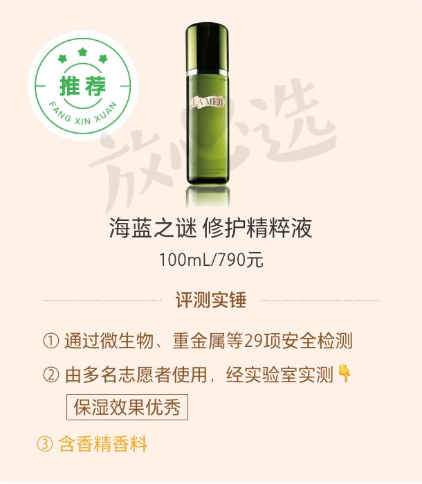 护肤品两百套测评,双11护肤套装必买清单