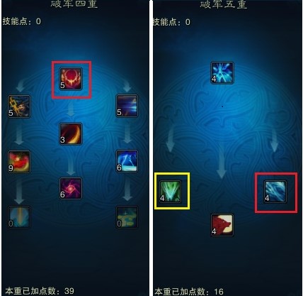 诛仙网游各职业大全,诛仙新职业万剑加点