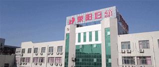 艾灸,艾为电子中签上市第一天卖吗