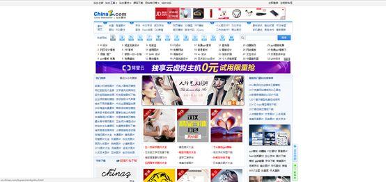 超好看的排版素材网站,100个经典排版设计作品集