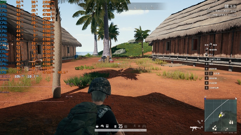 畅玩大部分游戏的cpu,畅玩网游的cpu