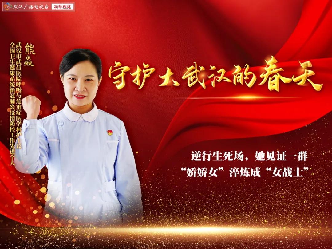 舍生忘死可歌可泣,舍生为民的英雄事迹