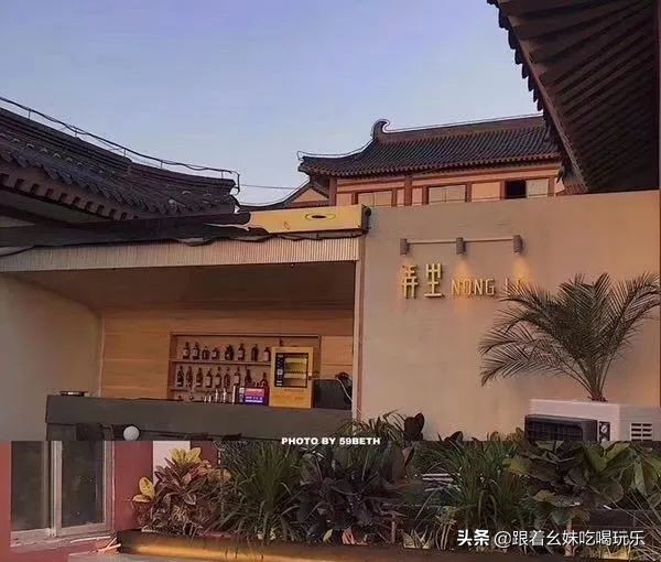 太燃了歌曲视频,西安音乐烧烤餐厅