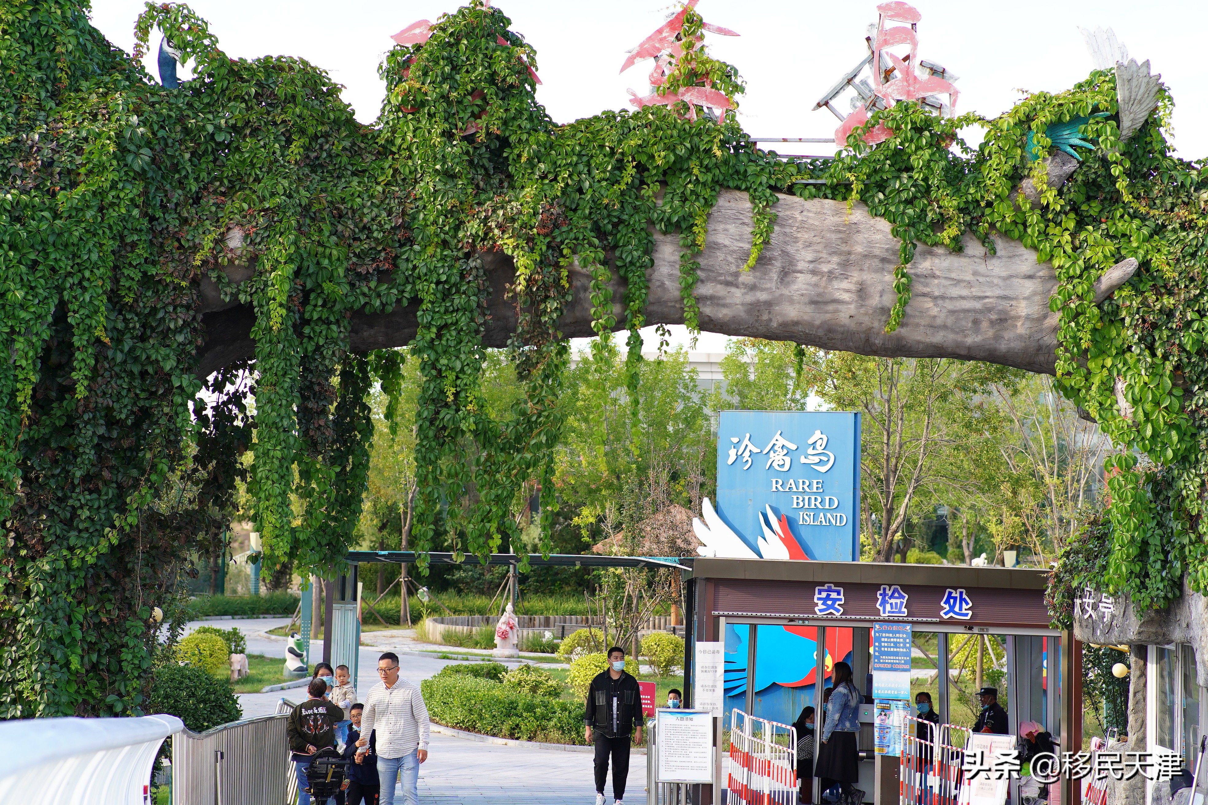 天津武清南湖片区房价,天津武清南湖板块发展