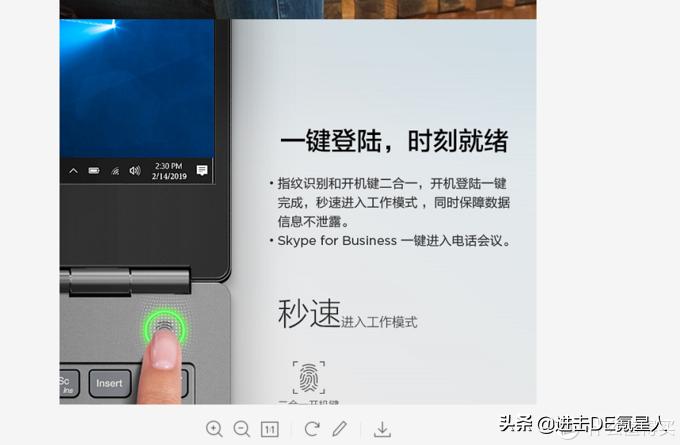 联想扬天s540笔记本硬盘,联想扬天s540一键恢复